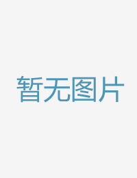 她穿戴性感的脚色像火花像蝴蝶电视剧在线观看